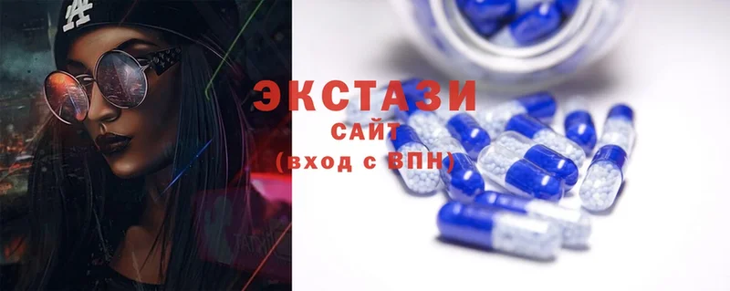 Ecstasy бентли  дарнет шоп  Сим 